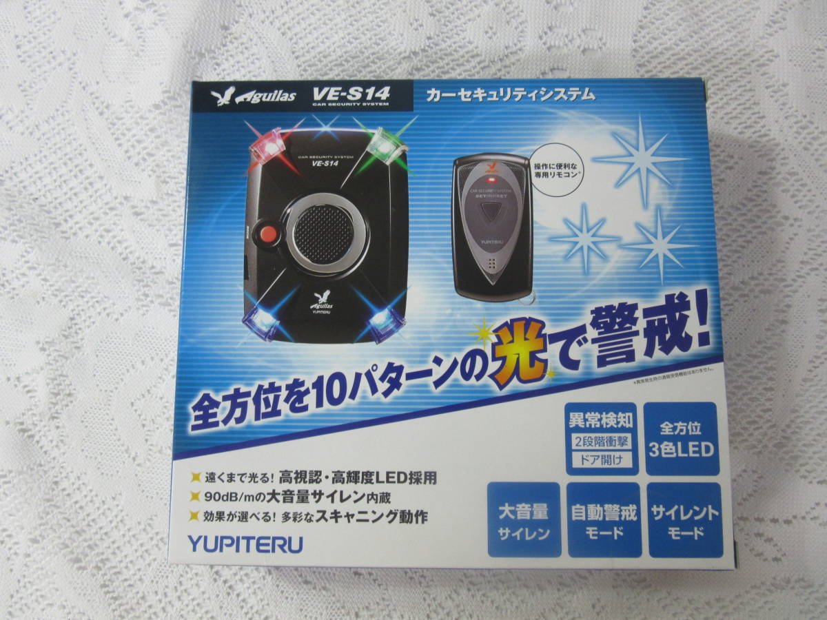 Yahoo!オークション （9/18③）未使用 YUPITERU ユピテル カー