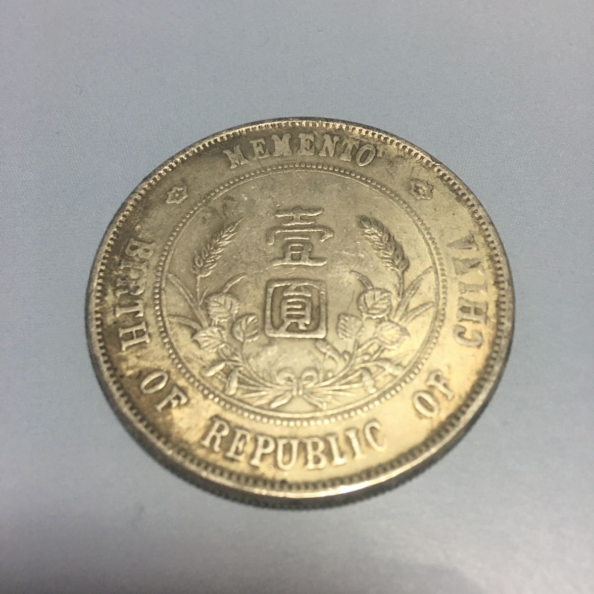 - 2026年最新Yahoo!オークション -民謡三味線(レコード)の中古品・新品 Yahoo!オークション 「長唄 レコード」の落札相場・落札価格 C00212000&frasl;EP&frasl;九条はるみ「どこにでもある話 中古オーディオ 日本民謡（伴奏レコード）５枚セット (1974年 ネオン町育ち &frasl; EP盤 ヴィンテージ ご当地ソング 高価買取・販売