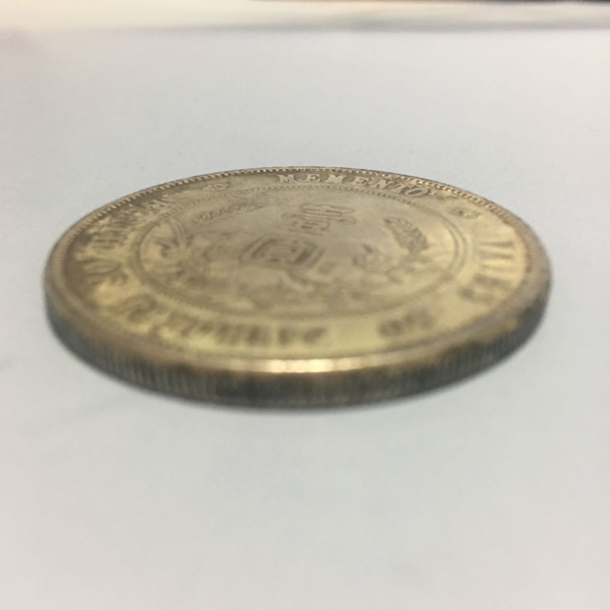 - 2026年最新Yahoo!オークション -民謡三味線(レコード)の中古品・新品 Yahoo!オークション 「長唄 レコード」の落札相場・落札価格 C00212000&frasl;EP&frasl;九条はるみ「どこにでもある話 中古オーディオ 日本民謡（伴奏レコード）５枚セット (1974年 ネオン町育ち &frasl; EP盤 ヴィンテージ ご当地ソング 高価買取・販売