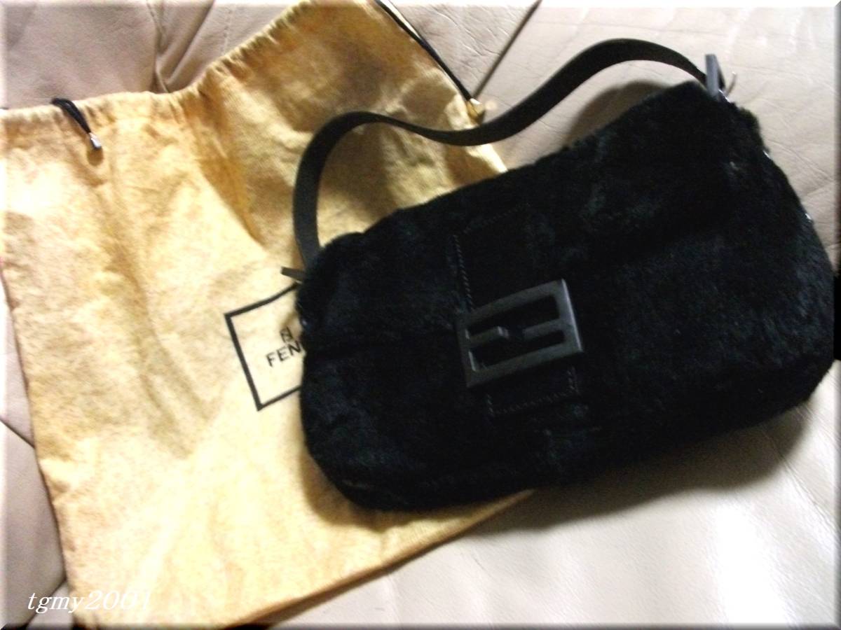 FENDI フェンディ 黒 レッキスラビット マンマバケット 【公式通販】
