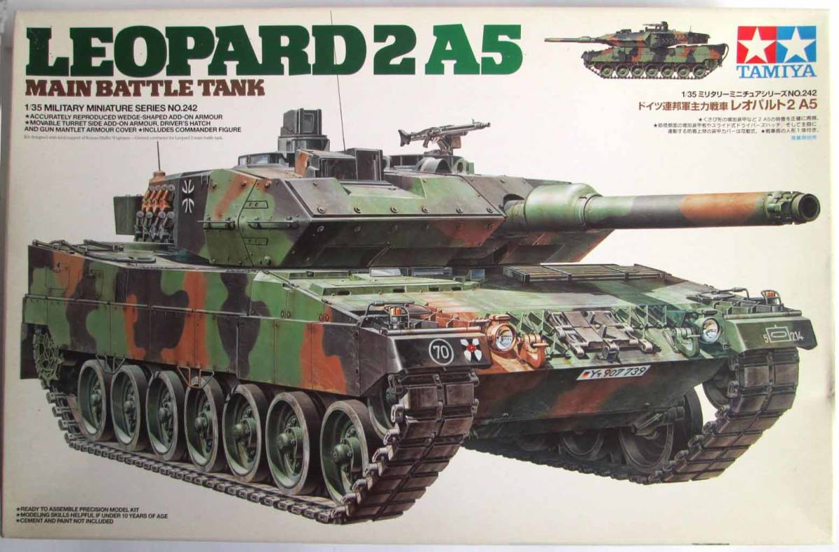 マンサンコミックス 金曜日の寝室 1-5巻 全巻 まとめ セット 北野英明