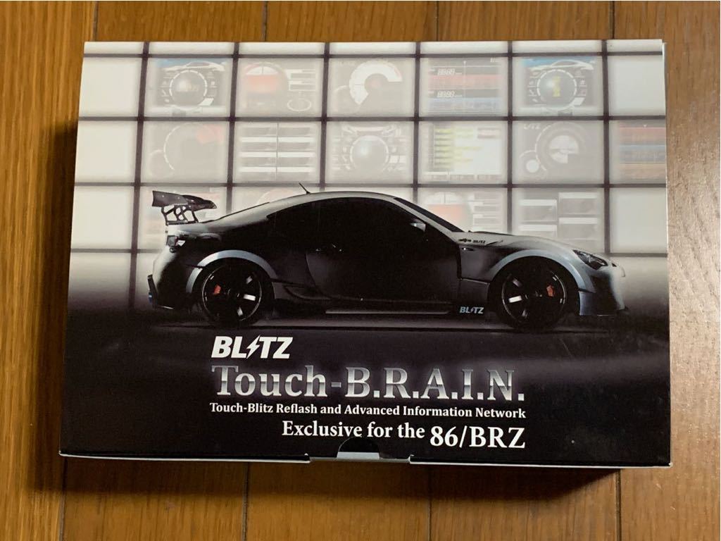 BLITZ Touch-B.R.A.I.N. Exclusive for the 86/BRZ