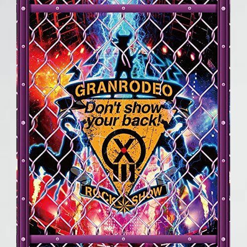 新品 未使用 LIVE GRANRODEO S-TF back!" Blu-ray 2018 G13 ROCK☆SHOW "Don't show your