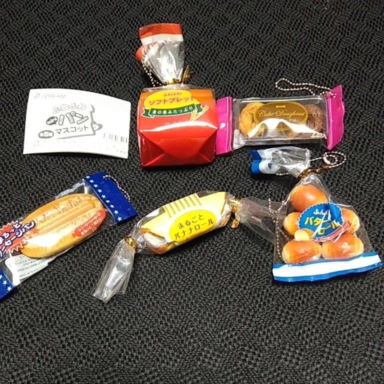 ふわふわminiパンマスコット7 全5種セット スクイーズ Jドリーム フィギュア 売買されたオークション情報 Yahooの商品情報をアーカイブ公開 オークファン Aucfan Com