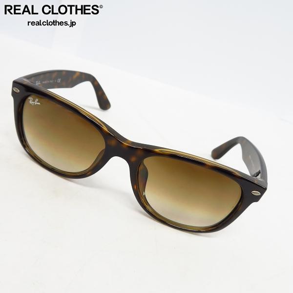 Ray-Ban/レイバン NEW WAYFARER/ニューウェイファーラー サングラス RB2132-F 710/51 /000 な状態は内をご確認ください