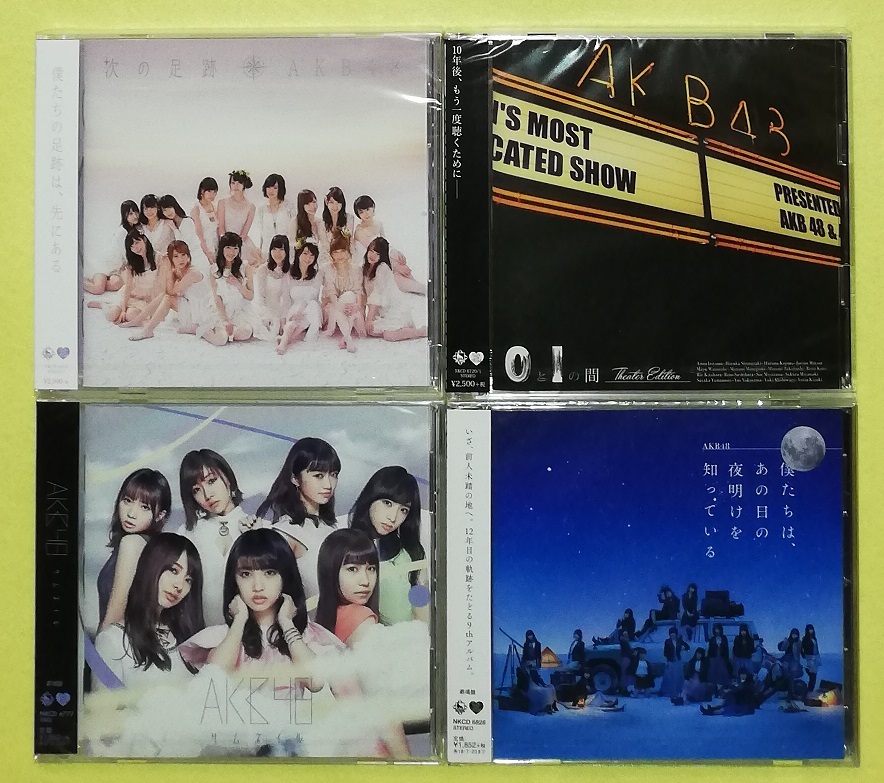 AKB48 / しゃべれ 次の足跡 劇場盤