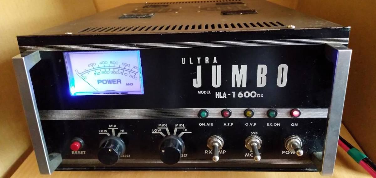 CB無線機 JUMBO HLA－1600DX リニアアンプ HF帯 7