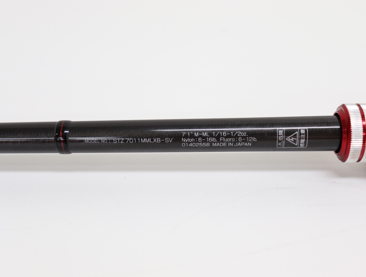 ダイワ スティーズ STZ 7011MMLXB-SV 未使用品_3