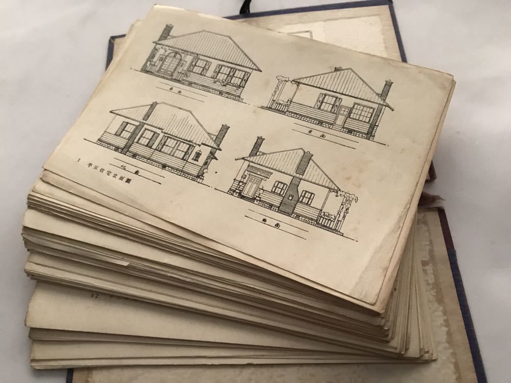大正十三年発行 近代西洋住宅 設計資料 洪洋社発行 洋館 アパートメント …