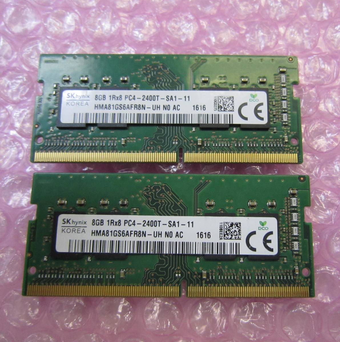 Barrette Mémoire SK Hynix 16 Go DDR4-2400T SO-DIMM - PC4-19200S - Neuve