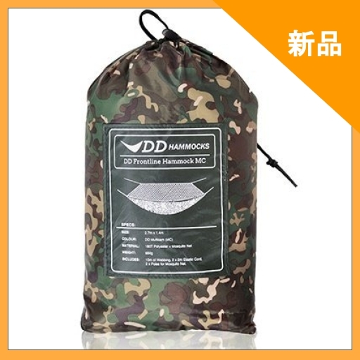  色マルチカム スコットランド発 DD Frontline Hammock フロントラインハンモック - MC マルチ(キャンプ、アウトドア用品)｜売買されたオークション情報、yahooの商品情報をアーカイブ公開 - オーク その他