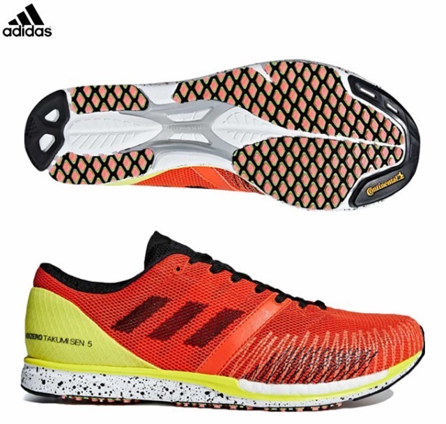 adidas アディゼロ アディダス - ADIZERO W ダッド ヤング-1 最値定価17280円!アトモス×アディダス アディゼロEVOSL 26センチ PAY 24時間以内発送OKの通販はau BLEU(ブルー COMME デュラモスピード2