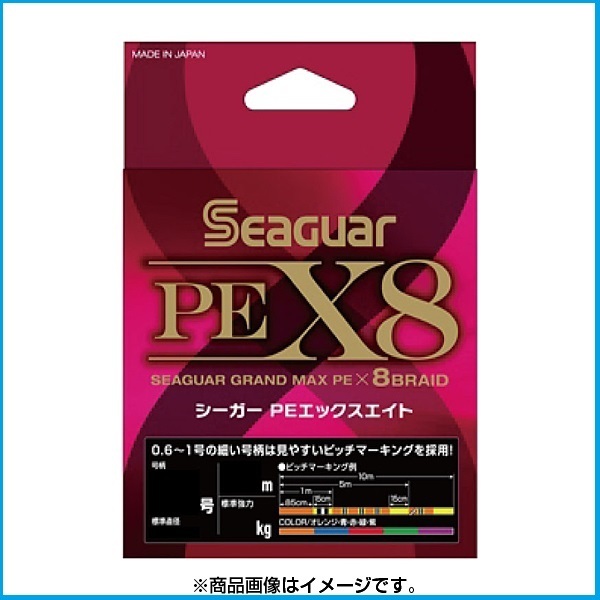 低価，人気 クレハ シーガー PE X8 400m 3号(その他)｜売買されたオークション情報、yahooの商品情報をアーカイブ公開 - オークファン その他