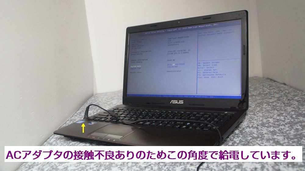 Asus K53E - K53E-B1 Core Review Notebook Intel | ASUS i5-2520M Mag 
