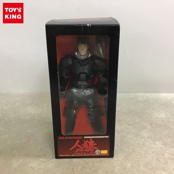 1円 メディコム トイ Rah リアルアクションヒーローズ 人狼 プロテクトギア フィギュア 売買されたオークション情報 Yahooの商品情報をアーカイブ公開 オークファン Aucfan Com 1円 メディコム トイ Rah リアルアクションヒーローズ 人狼 プロテクトギア フィギュア 売買されたオークション情報 Yahooの商品情報をアーカイブ公開 オークファン Aucfan Com