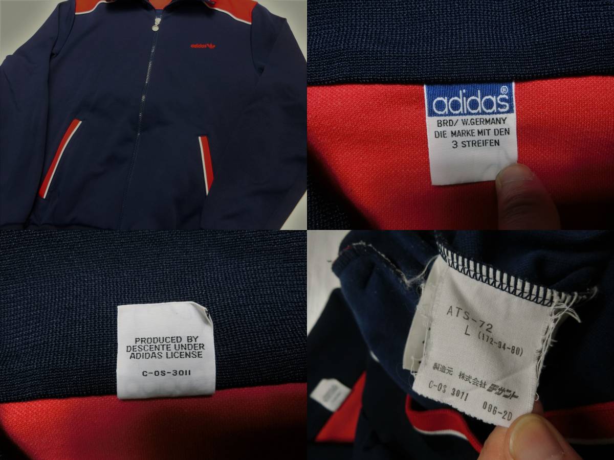 adidas トラックジャケット・パンツ セットアップ 80s デサント M