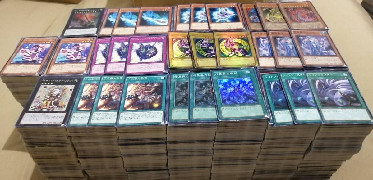 遊戯王◇ノーマルカード 大量 まとめ売り 約10000枚セット ② おもちゃ