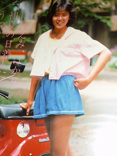 《 宇沙美ゆかり⇒雑誌切抜き 》 ☆AiCL☆(アイドル、芸能人)｜売買