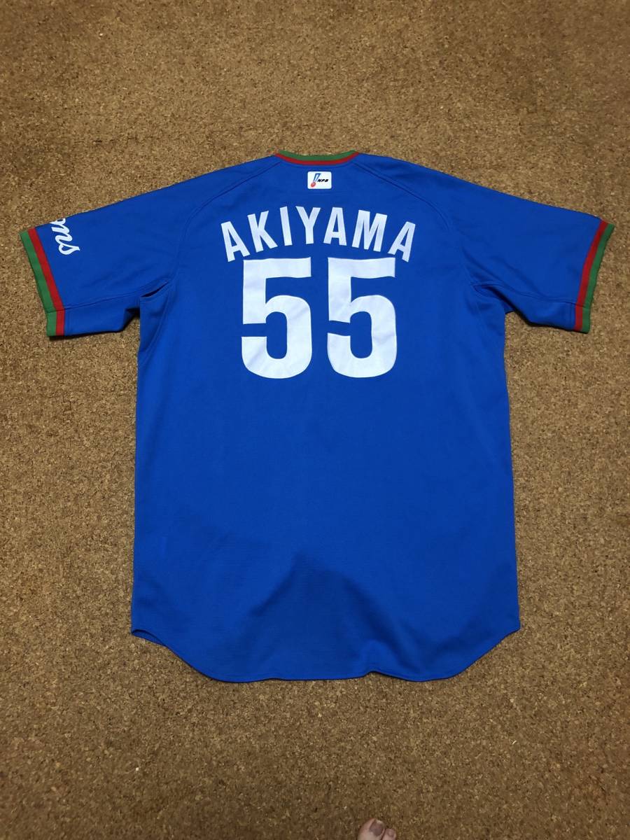 特売ンストア 埼玉西武ライオンズ 秋山翔吾 プロコレ オーセンティック