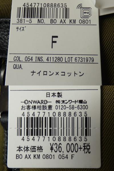 2026年最新Yahoo!オークション -戸川純 YAPOOS ヤプーズ計画ツアーパンフレット&frasl;戸川純 パンフレット&frasl;戸川純 雑誌 : パンフ(記念品、思い出の品 戸川純 ヤプーズ Sツアーパンフレット戸川純&amp;ヤプーズコンサートツアー パンフ(音楽)の中古品・新品 | ロック ツアーパンフレット 文献書院ブンケンロック
