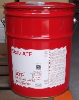 オートマチックオイル シェル ATF 20L ☆本州送料税込 7，280円