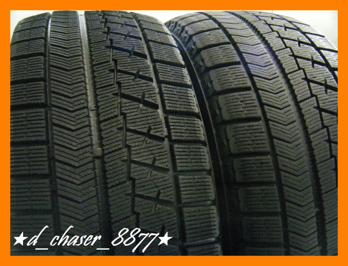 お得,HOT】 ◇BS BLIZZAK VRX◇8-9分山 スタッドレス 215/55R16【2 お得,HOT】 ◇BS BLIZZAK VRX◇8-9分山 スタッドレス 215/55R16【2