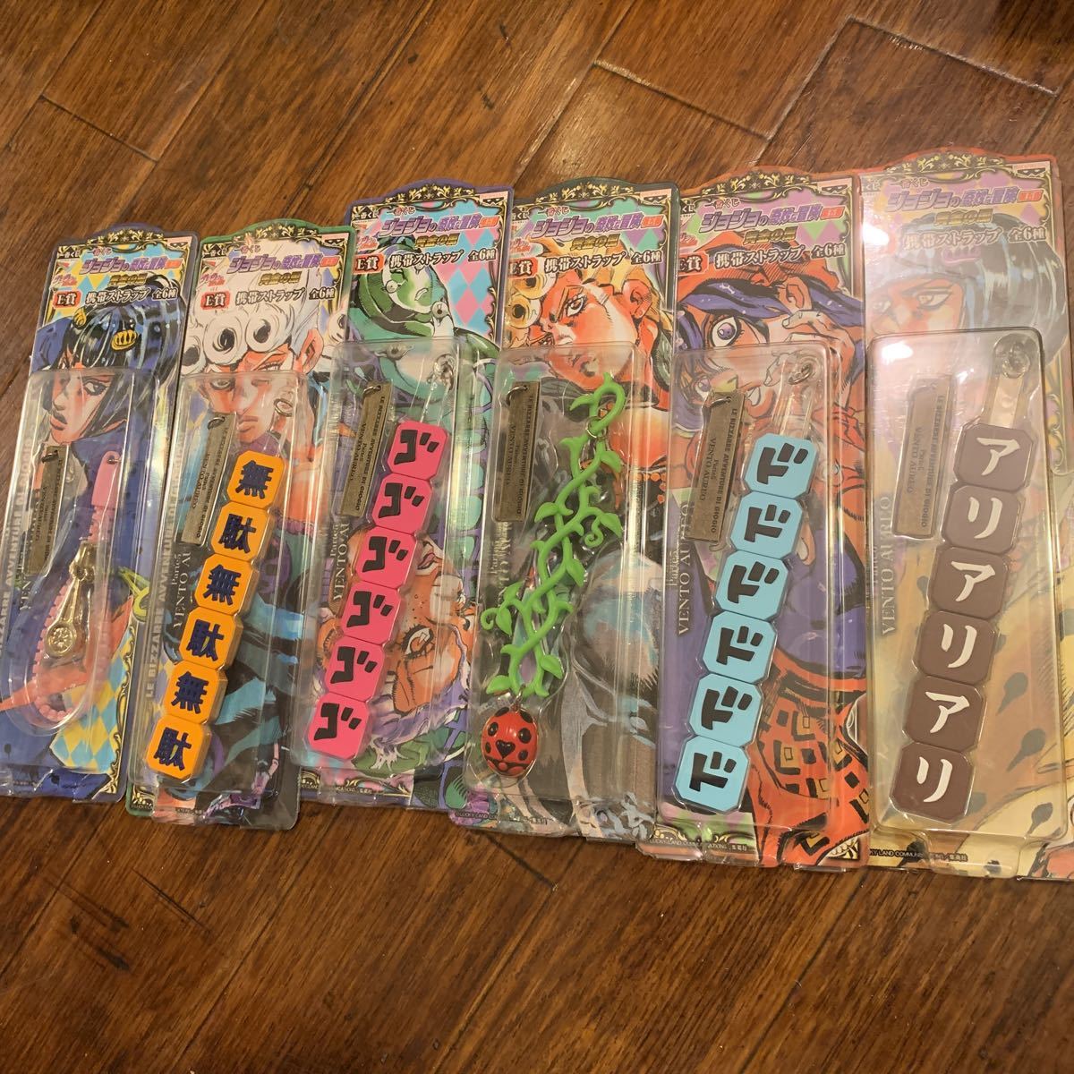 一番くじ ジョジョの奇妙な冒険 黄金の風 ジョジョ 5部 全18種 