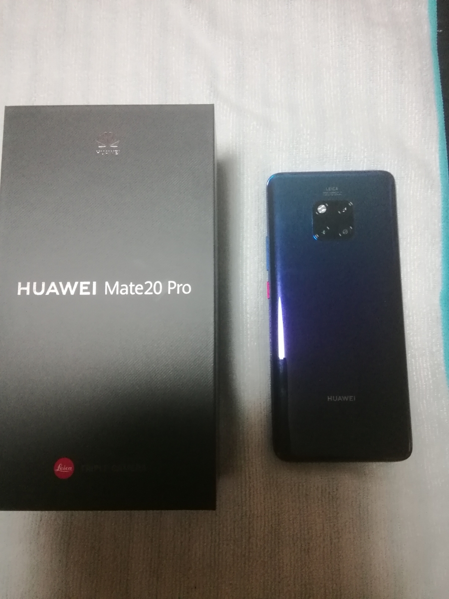 Huawei Mate 20 Pro LYA-L09 128Go – Midnight Blue, Désimlocké, Occasion