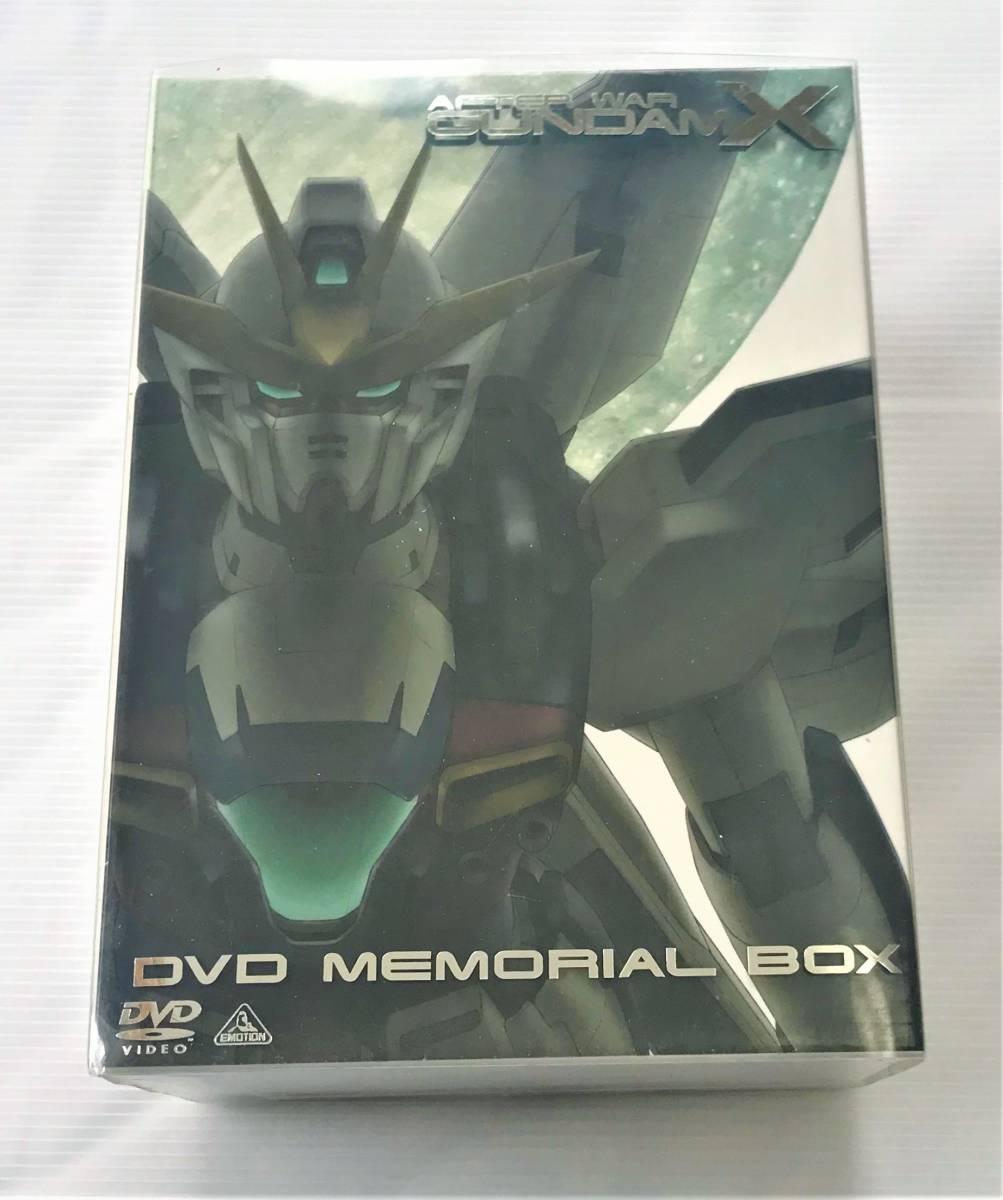 DVD 機動新世紀ガンダムX DVD MEMORIAL BOX