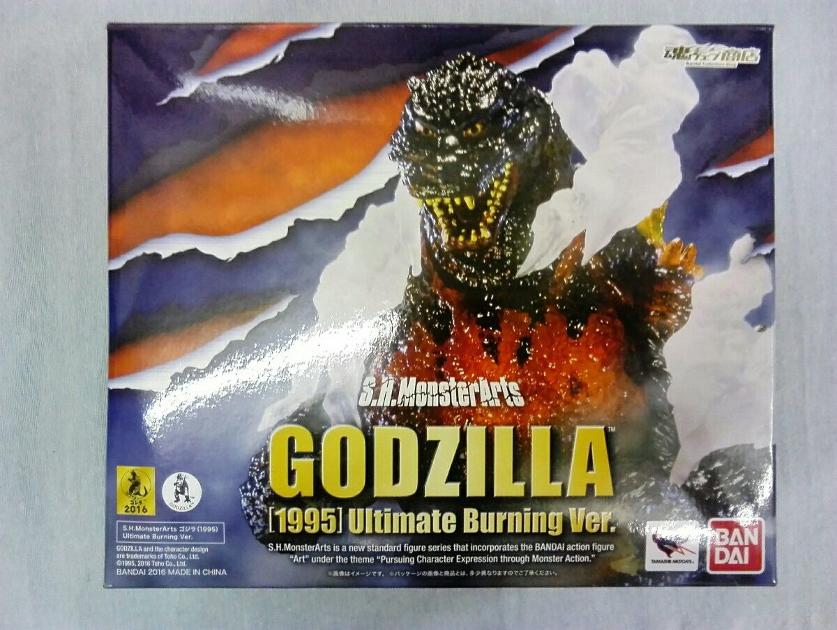 未開封S.H.モンスターアーツ 開封)S.H.モンスターアーツ ゴジラ 1995