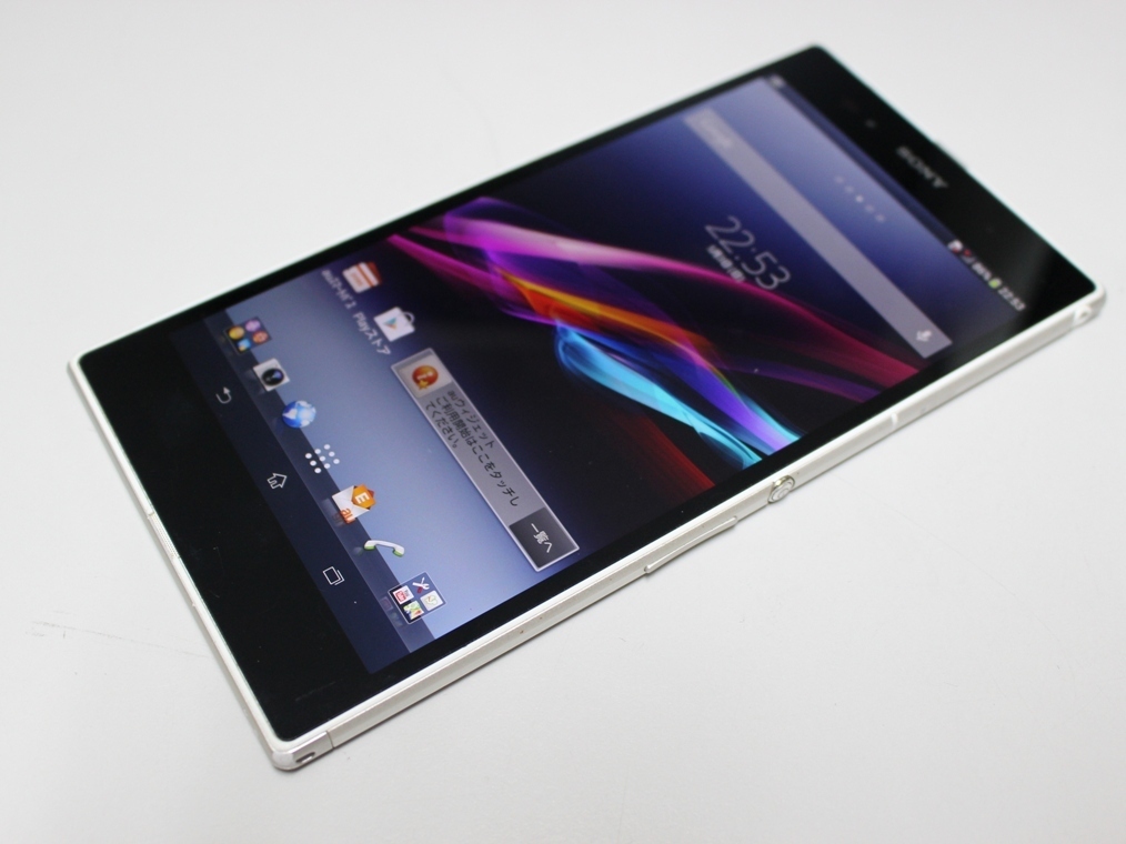 SONY xperia z ultra sol24 au ホワイト 後継機種を探せ～』 SONY