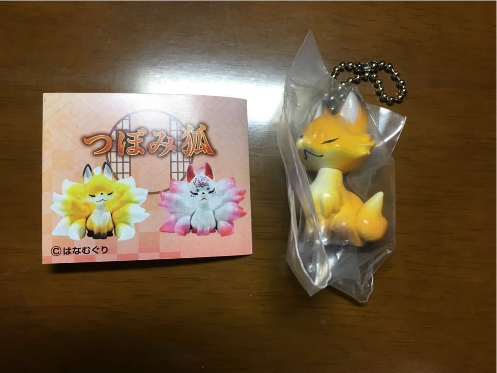 つぼみ狐 黄蕾狐 フィギュア_1