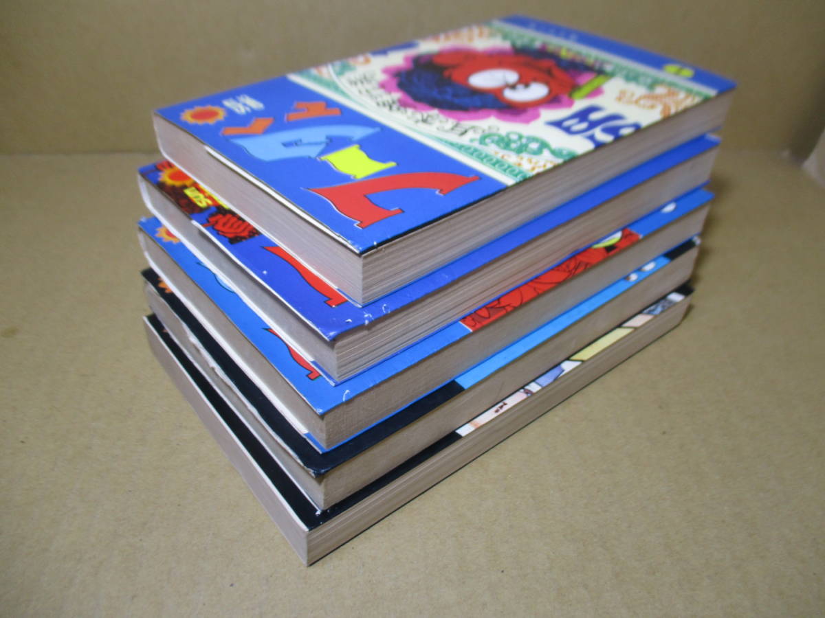 7501] サンコミックス/藤子不二雄「フータくん 全5巻初版セット 1-4巻帯付完品」 フータくん 藤子不二雄　朝日ソノラマ