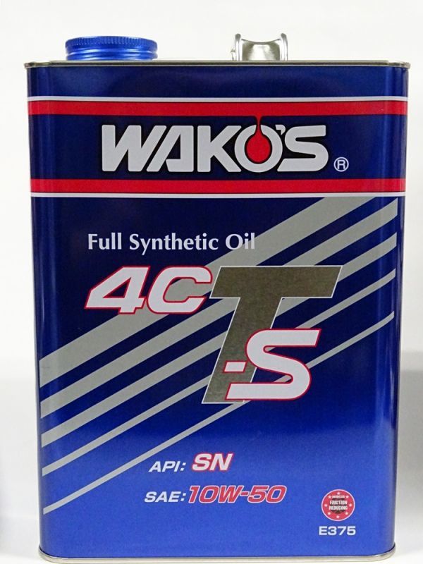 WAKO'S Engine PS 210ml 4本セット WAKO'S E375 4CT-S 10W-50 2輪・4輪用 4L WAKO'S 4CT-S エンジンオイル