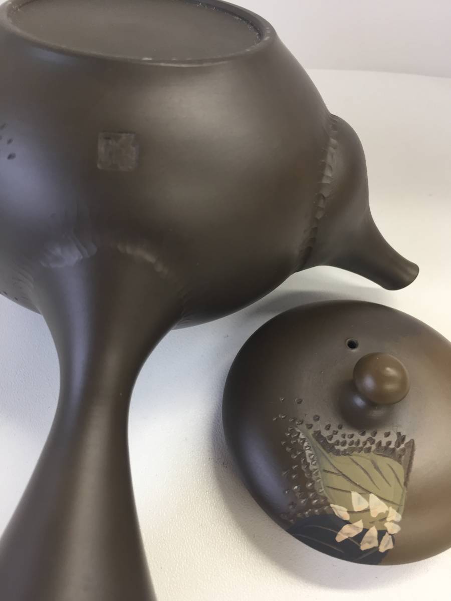 常滑焼 急須 作 伊藤昭陽 緑泥 工芸品 伊藤 伊藤昭陽作 黄土色 彩色 名工 立体浮彫 名工作 最高峰 昭陽作 の落札相場