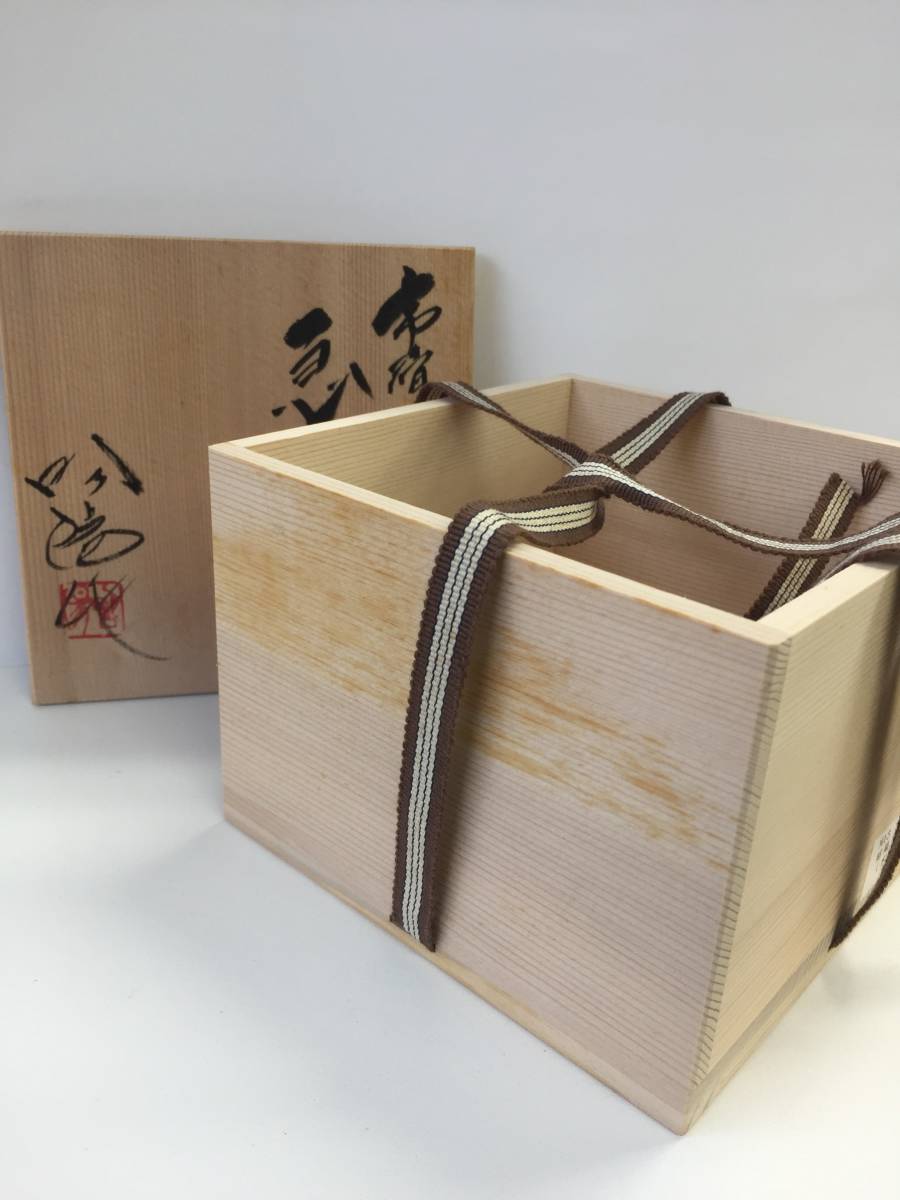 常滑焼 急須 作 伊藤昭陽 緑泥 工芸品 伊藤 伊藤昭陽作 黄土色 彩色 名工 立体浮彫 名工作 最高峰 昭陽作 の落札相場