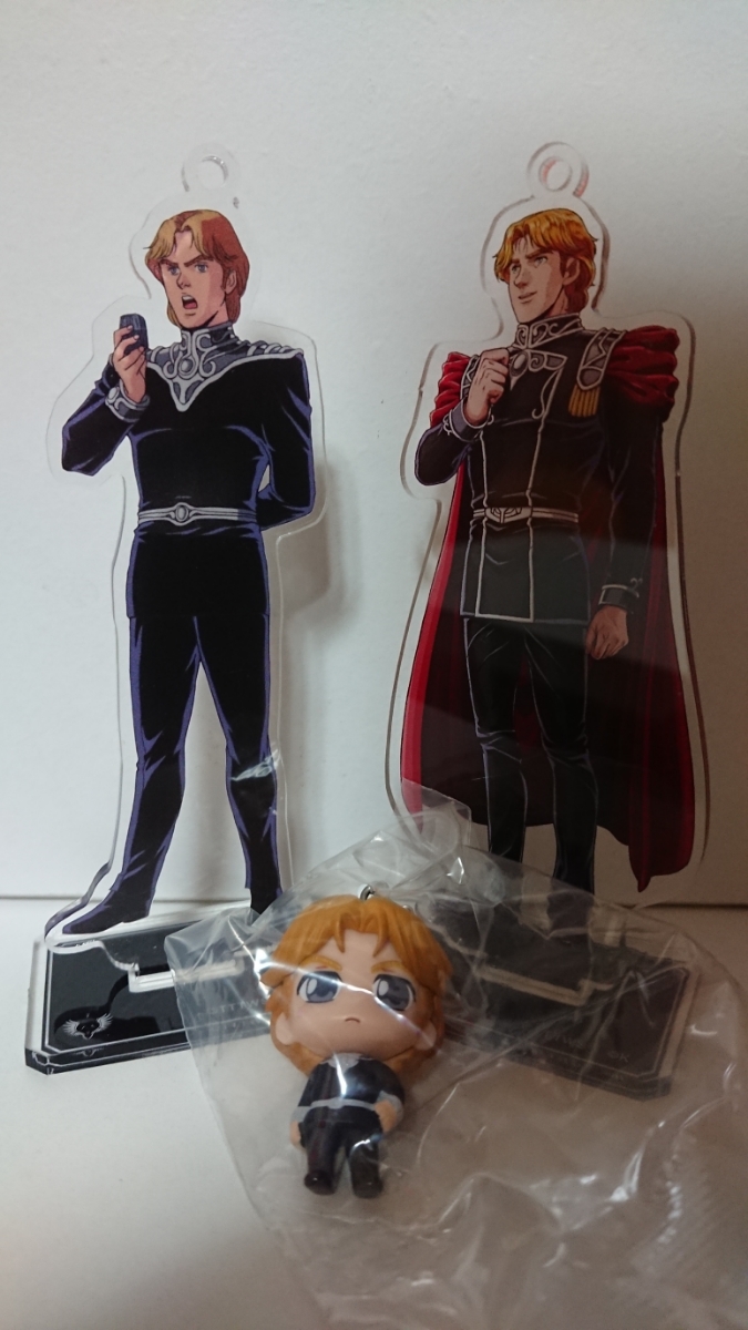  銀河英雄伝説 ミッ夕一マイヤ一 3点セット カラコレ アクリルスタンドフィギュア Ver2(銀河英雄伝説)｜売買されたオークション情報、yahooの商品情報をアーカイブ公開 - オークファン その他