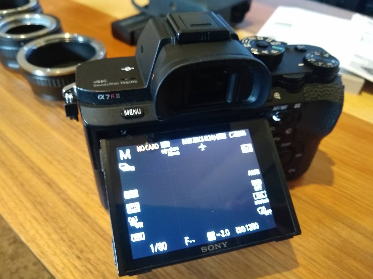 SONY α7R II ILCE-7RM2 おまけ付き (多言語サポート) 【公式通販】