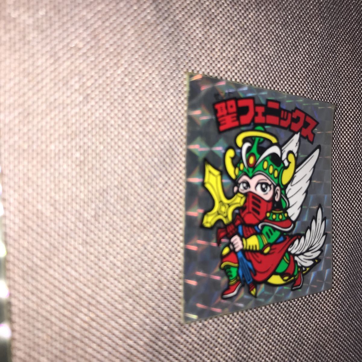 旧ビックリマン 聖フェックスセット_5