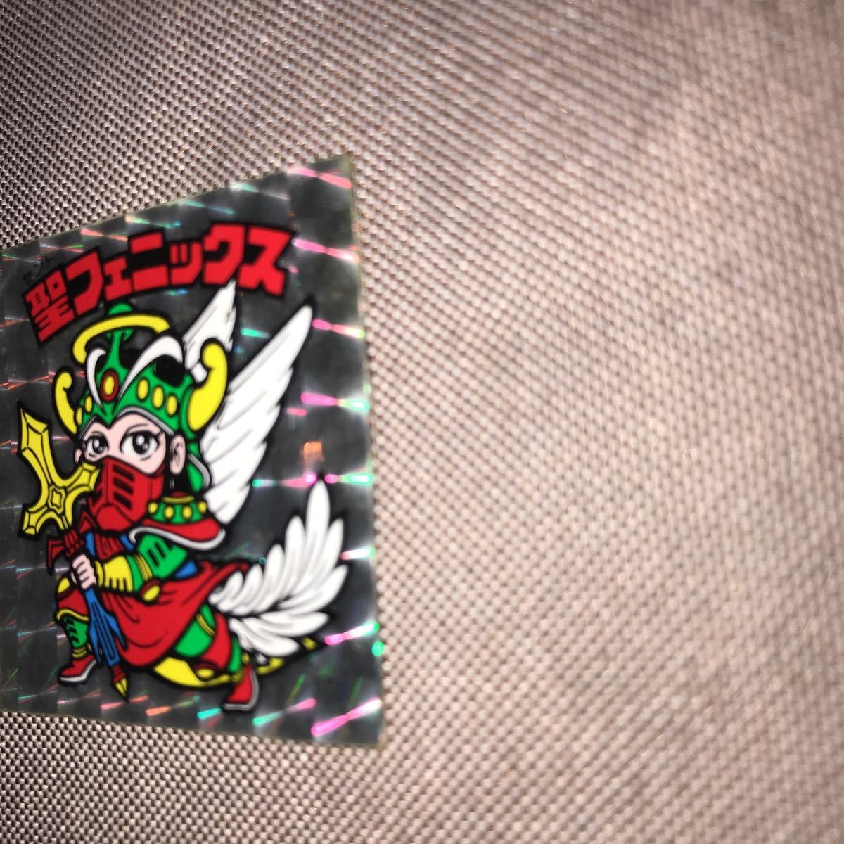 旧ビックリマン 聖フェックスセット_6