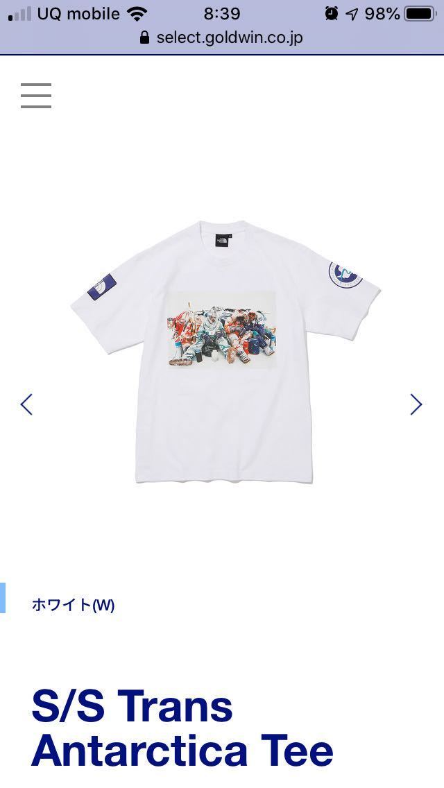 【大人気，本物保証】 限定 Mサイズ THE NORTH FACE S/S Trans Antarctica Tee WHITE ショートスリーブトランスアンタークティカティーNT81930R 白T(半袖Tシャツ)｜売買されたオークション情報、yahooの商品情報をアーカイブ公開 - 男性用