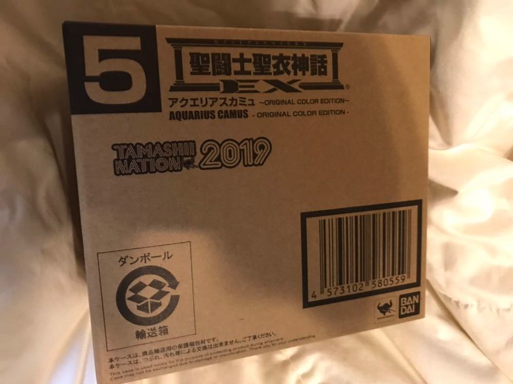 送料込み！聖闘士聖衣神話EX アクエリアスカミュ　魂ネイション 2019 TAMASHIINATION 2019 開催記念品 ～ORIGINAL COLOR EDITION～