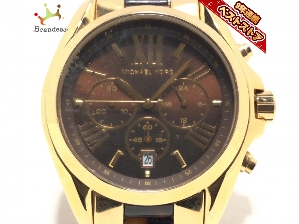 MICHAEL KORS(マイケルコース) 腕時計 MK-5696 メンズ クロノグラフ