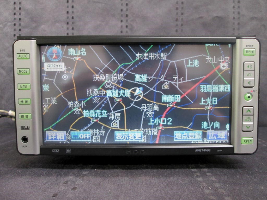 AUX／DVDビデオ ☆ トヨタ純正 HDDナビ 整備済 NH3T－W56
