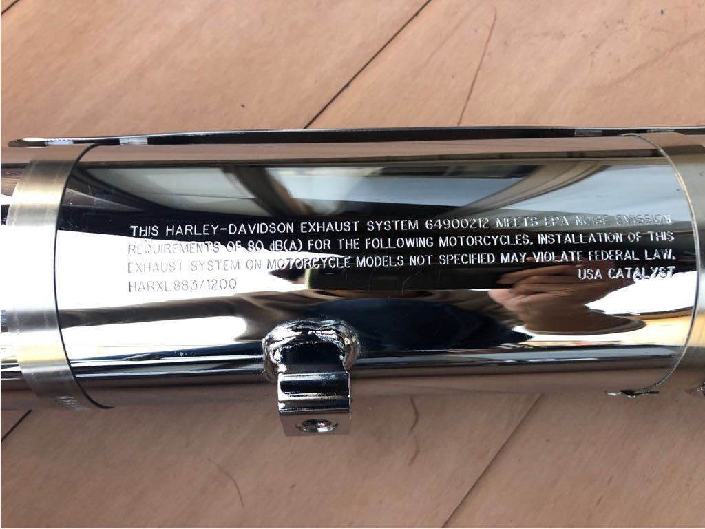 ハーレー スポーツスター 北米マフラー バロニーカット 14～ 20mm