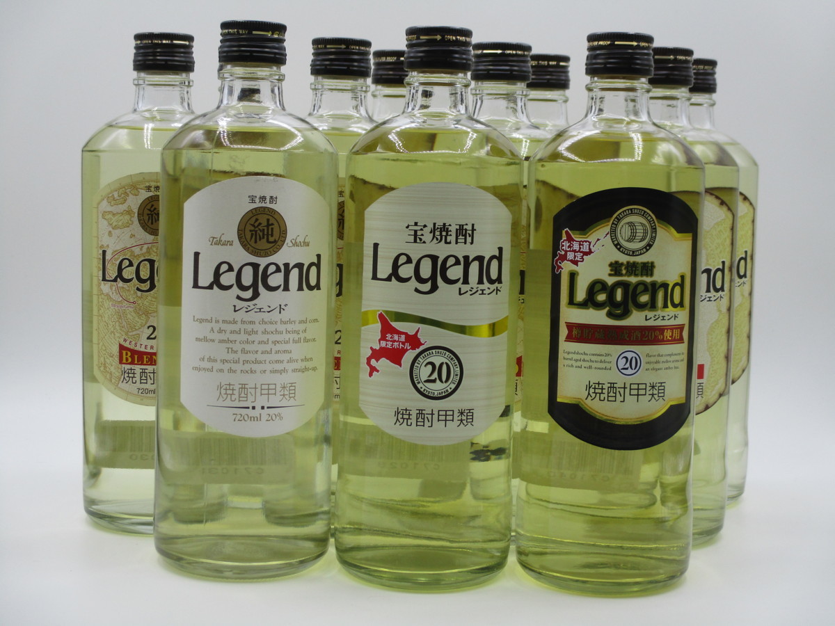 宝焼酎 純 限定ボトル Www Orchidqatar Clinic 宝焼酎 純 限定ボトル Www Orchidqatar Clinic