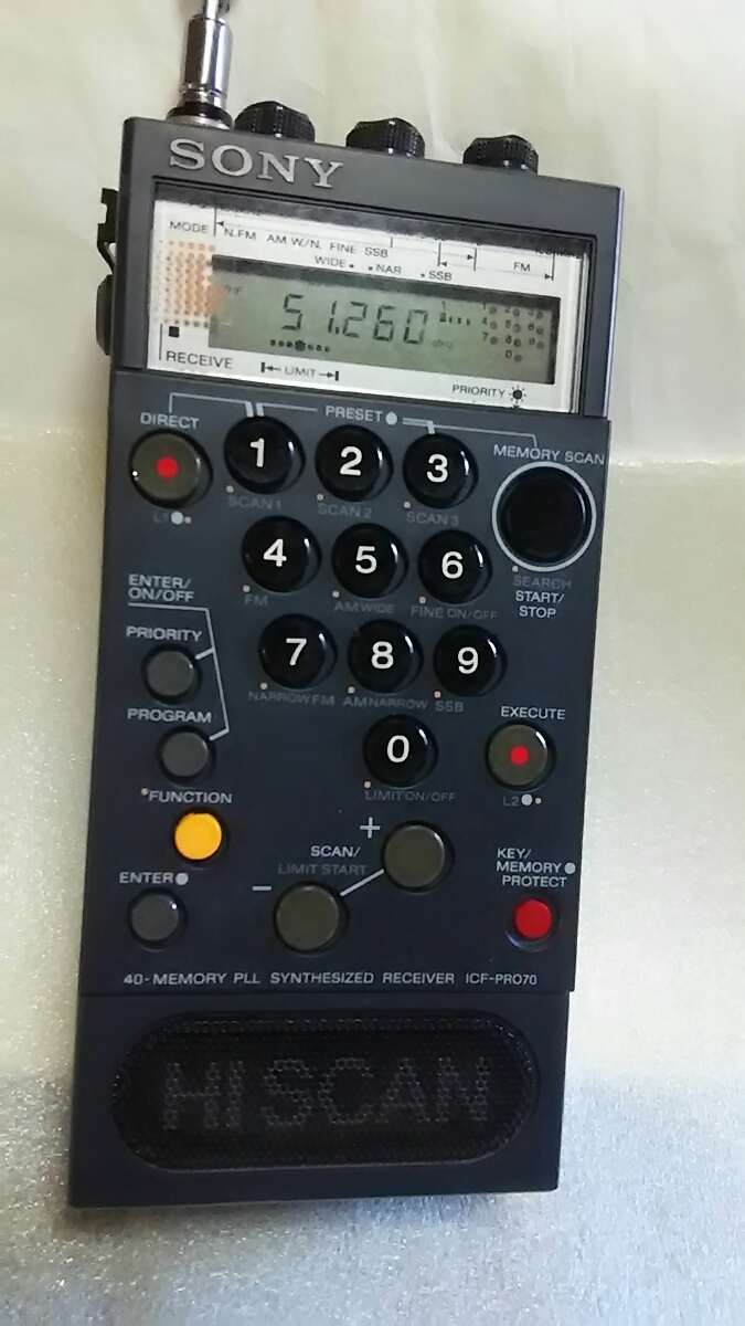 SONY ICF-PRO70 | ICF-PRO70の修理 じんけいの修理日記 動作・美品
