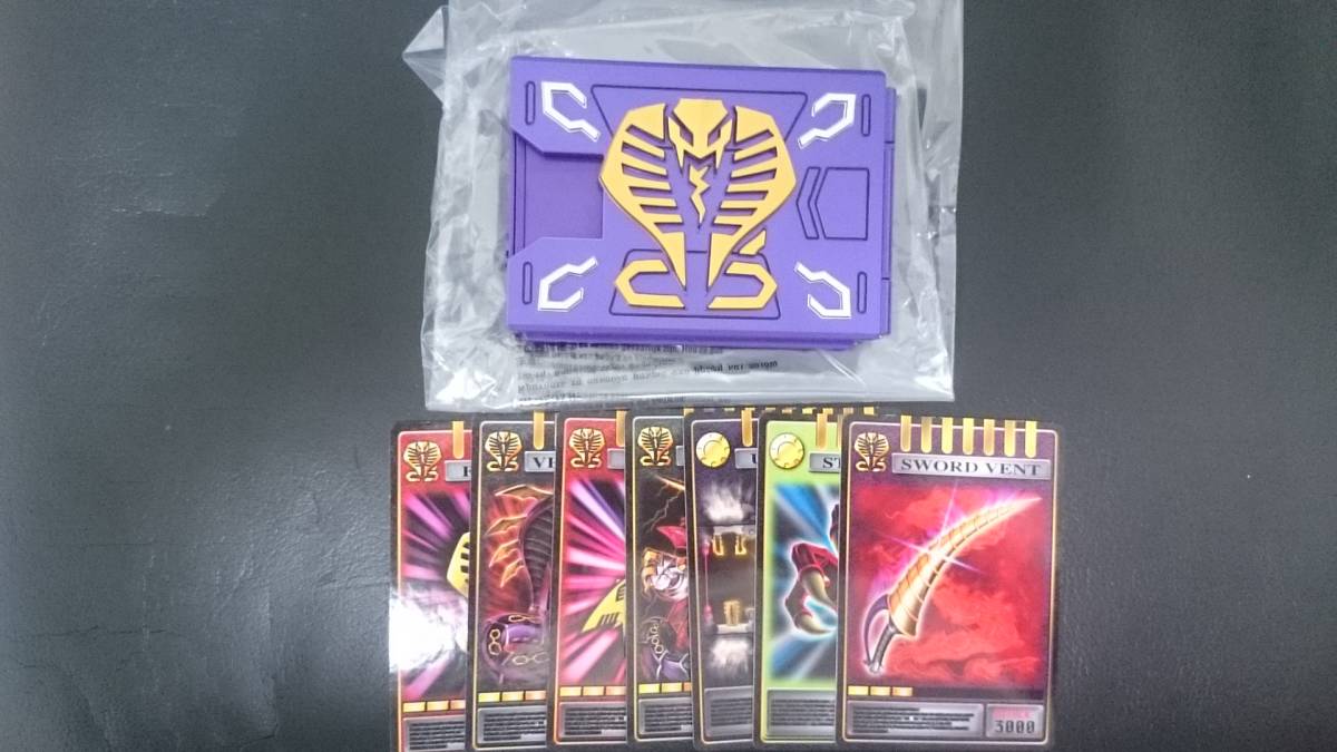 王蛇 カードデッキ アドベントカード 仮面ライダー龍騎 Csm Vバックル ドラグバイザー 仮面ライダー 売買されたオークション情報 Yahooの商品情報をアーカイブ公開 オークファン Aucfan Com