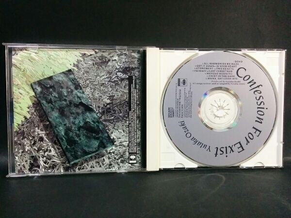 盤面 尾崎豊 放熱への証 Confession For Exist Cdアルバム 11曲 汚れた絆 自由への扉 贖罪 ふたつの心 原色の孤独 太陽の瞳 尾崎豊 売買されたオークション情報 Yahooの商品情報をアーカイブ公開 オークファン Aucfan Com