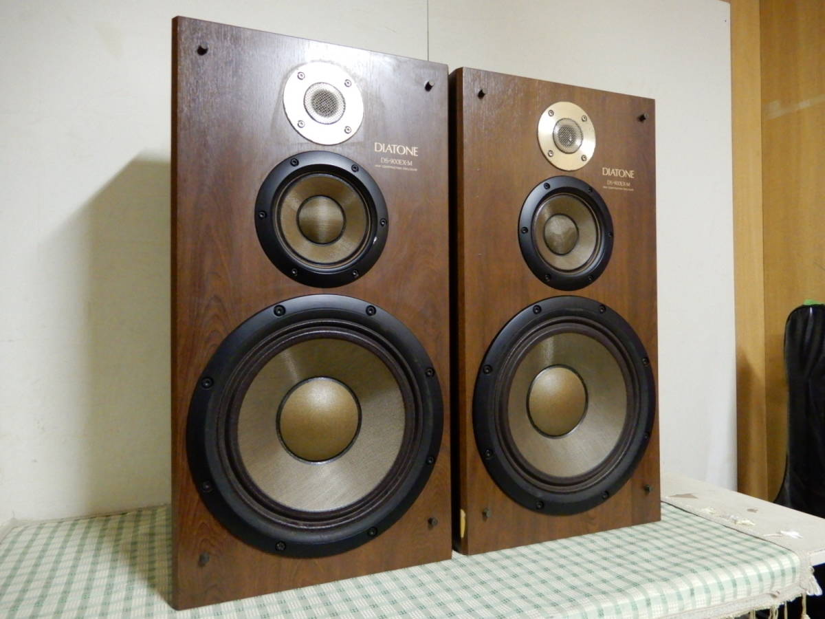 DIATONE ダイヤトーン DS-900EX-M スピーカー ペア 【公式通販】